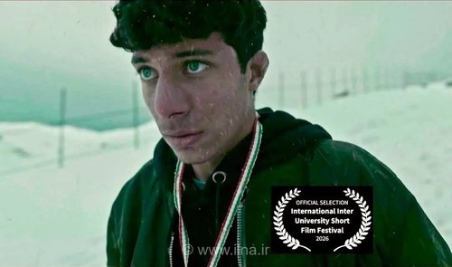 فیلم کوتاه «ژیله‌مو» به جشنواره فیلم داکا راه یافت