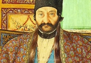 تصویری از اردشیر میرزا، عموی ناصرالدین شاه در اواخر عمر (دهه 1240)