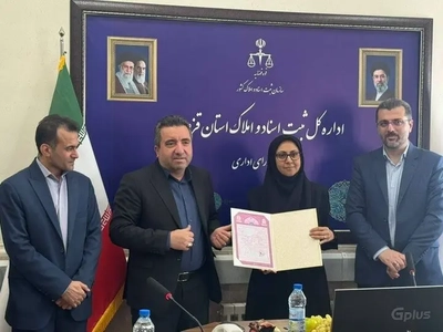 صدور سند مالکیت قلعه الموت پس از ثبت جهانی