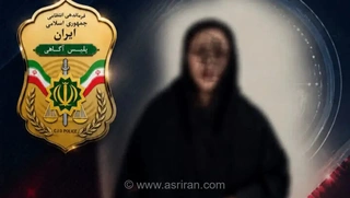 دستگیری متهم به برداشت ۱۰ میلیارد ریالی از حساب بانکی در مازندران