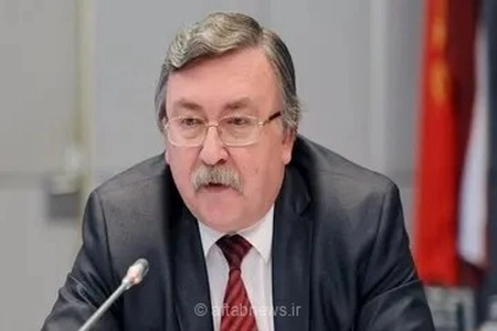 انتقاد روسیه از ارجاع پرونده هسته‌ای ایران به شورای امنیت سازمان ملل