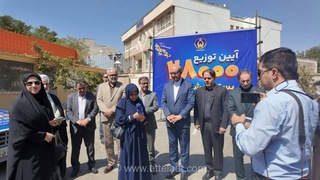 توزیع ۲۸ هزار بسته نوشت‌افزار برای دانش‌آموزان نیازمند کرمانشاه