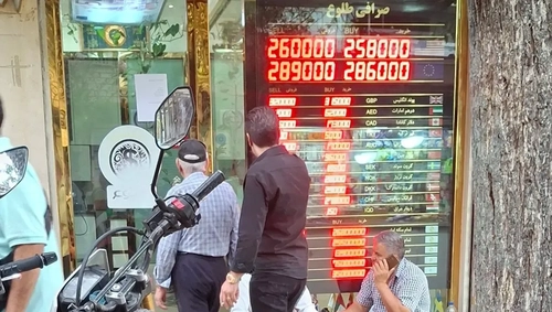 جهش قیمت دلار در بازار آزاد؛ رسیدن نرخ به ۲۶۸ هزار تومان