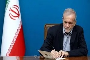پیام تسلیت رئیس‌جمهور به آیت‌الله نورمفیدی در پی درگذشت خواهر ایشان؛ پزشکیان با بازماندگان ابراز همدردی کرد
