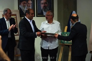 بانک ملی از انتشار «مرقّع عمادالکُتّاب» حمایت کرد