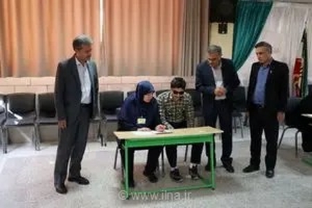 فارس پیشگام در برگزاری آزمون‌های نهایی با خط بریل؛ راه‌اندازی نخستین هنرستان کاردانش ویژه دانش‌آموزان استثنایی کشور