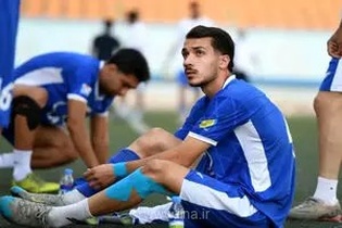درخشش پدیده جدید استقلال در بازی تدارکاتی؛ همنام مهدی قایدی برای آبی‌پوشان گلزنی کرد