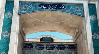 آیا هر واژه‌ی فرهنگستان ۶۴ میلیون تومان آب خورده است؟/ درباره یک دروغ