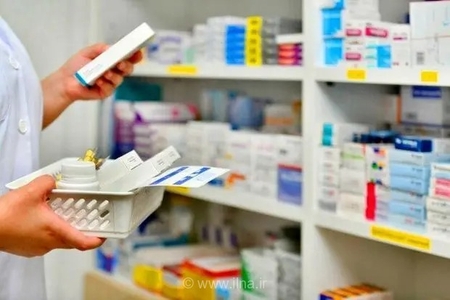 پرداخت ۳.۷ هزار میلیارد تومان از مطالبات داروخانه‌ها و مراکز درمانی توسط سازمان تأمین اجتماعی