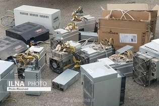 کشف ۲۷ ماینر غیرمجاز رمزارز با توان ۸۲ کیلووات در شیراز