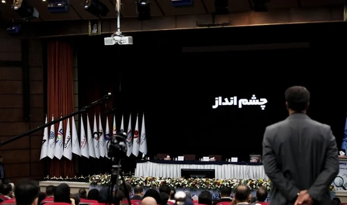 اقتصاد ایران در نیمه دوم ۱۴۰۵: نااطمینانی اصلی‌ترین ریسک