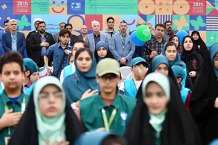 افتتاح جشنواره فیلم کودک اصفهان با یادبود شهدا