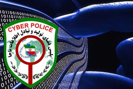 هشدار پلیس فتا درباره کلاهبرداری از دارندگان آیفون با پیامک‌های خارجی