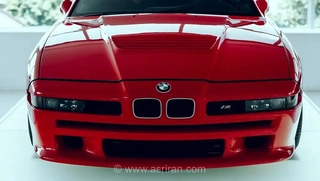 خودرو خاصی که در انبار محرمانه BMW و دور از چشم مردم نگهداری شد (+تصاویر)