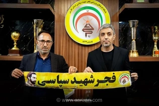 رسول خطیبی سکان هدایت فجر شهید سپاسی شیراز را در لیگ دسته یک فوتبال ایران بر عهده گرفت