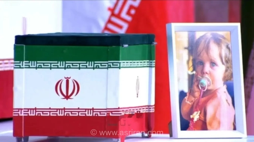 پیکر نوه رهبر شهید انقلاب در مراسم وداع