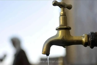 آخرین تصمیمات درباره جیره‌بندی آب تهران / آبفا توضیح داد