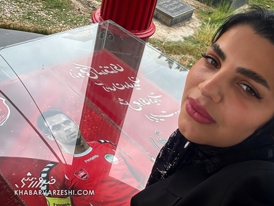 سالگرد درگذشت هادی نوروزی: دلنوشته همسر کاپیتان پرسپولیس