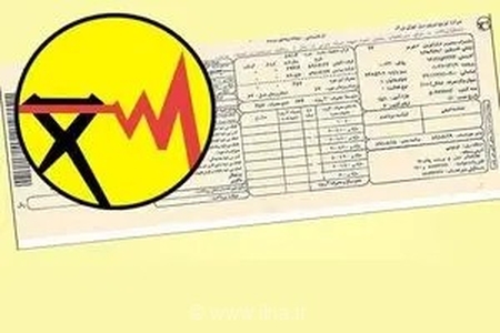 کاهش یارانه برق پرمصرف‌ها؛ تعرفه مصرف بیش از الگو اصلاح می‌شود