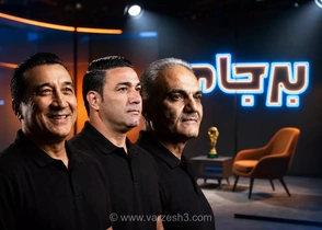 رو در رو با جواد خیابانی و خداداد عزیزی/ گفت‌وگوی ویژه با جواد نکونام، امشب در برجام!