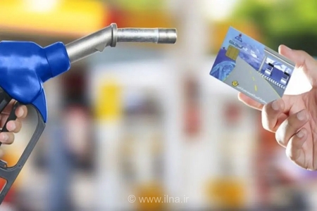 رئیس کمیسیون انرژی: اصلاح قیمت بنزین ضروری است/ کارت بانکی راهکار مناسبی نیست