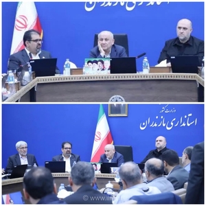 آمادگی کامل مازندران برای مقابله با طوفان سهمگین/ لغو مرخصی‌ها و بسیج نیروها