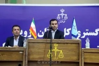 برگزاری دادگاه جنجالی شرکت تات موتور تاک با ۲۹۷۹ شاکی و پرونده‌ای به ارزش ۱۵۰۰ میلیارد تومان