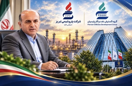 عرضه سهام پتروشیمی تبریز در بورس تهران