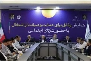 پایان دوران شرکت‌های واسطه؛ ۷۰۰ هزار کارگر دستگاه‌های اجرایی مستقیم با دولت قرارداد می‌بندند