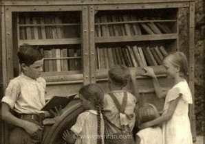 سفر در زمان؛ تصویری نوستالژیک از کتابخانه‌های سیار و شوق مطالعه کودکان در کوهستان‌های آپالاچی در دهه ۱۹۳۰