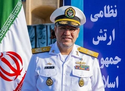 خدمات درمانی رایگان نیروی دریایی ارتش به مردم جاسک
