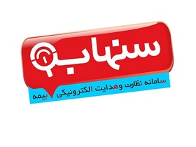 گزارش سه‌ماهه صنعت بیمه منتشر شد؛ چه روندهایی در بازار دیده می‌شود؟