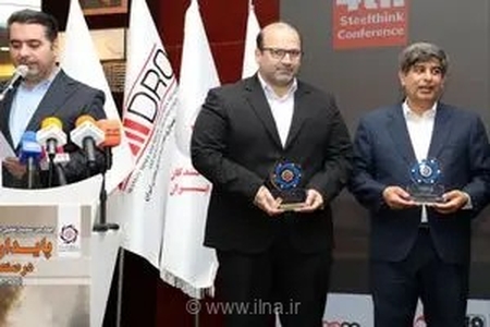 درخشش فولاد خوزستان در سمینار پایداری تولید؛ تندیس تاب‌آوری ملی به مدیرعامل این گروه صنعتی اهدا شد
