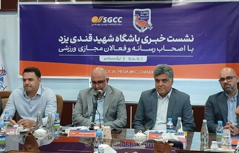 افزایش 15 برابری بودجه باشگاه شهید قندی در 6 سال؛ فشارهای تورم بر پیکره مالی باشگاه