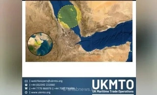 گزارش سازمان تجارت دریایی انگلیس از وقوع دو حادثه مشکوک و برخورد با پرتابه در دریای سرخ