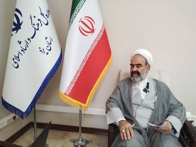 تمدید مهلت ثبت‌نام بیستمین آزمون سراسری قرآن و عترت تا ۲۵ مهر