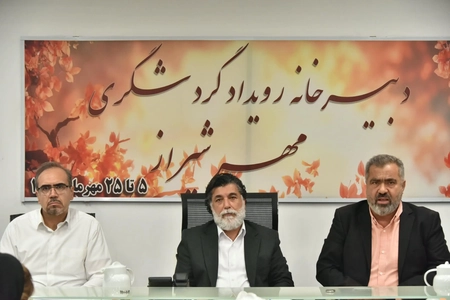 «مهر شیراز» با ۱۶۰ برنامه از ۵ مهر آغاز می‌شود
