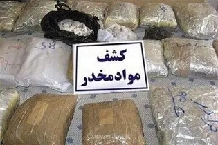 انهدام باند توزیع شیشه و هروئین در بزرگراه یادگار امام و اتوبان‌های تهران