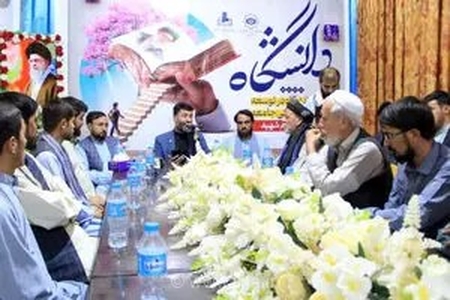 نقش تمدن اسلامی در شکوفایی علمی غرب؛ بازخوانی جایگاه دانشگاه در اندیشه امام شهید در مزارشریف