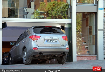 توقف موقت انتقال خودرو از طریق سامانه میخک
