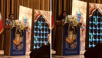 جشنواره عکس رضوی در البرز: ثبت ۴۷۶۶ اثر از هنرمندان ۲۹ استان