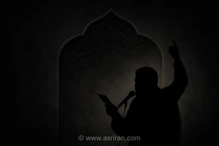 اسلام مداحان یا اسلام فقیهان؟/ تأملی در مرز میان مداحی، مرجعیت دینی و سیاست