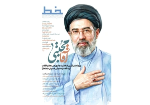 دوست آقا مجتبی: رهبری ایشان عنایتی از سوی امام زمان است / حتی پول چای را با دفتر حساب می‌کردند