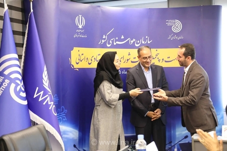 مدیرکل هواشناسی اردبیل، مدیر برگزیده کشوری شد