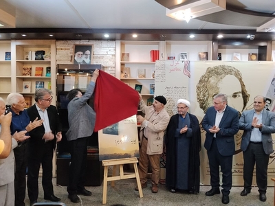 رونمایی از یادنامه علیرضا طبایی در موسسه اطلاعات