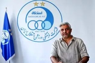 اعتماد دوباره باشگاه استقلال به سعید لطفی؛ سرمربی تیم «ب» در سمت خود ابقا شد