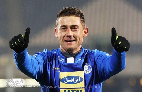 جشن تولد دختر ستاره سابق استقلال پیش از دیدار با فولاد