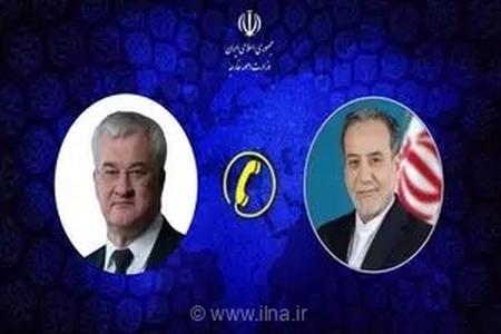 رایزنی‌های دیپلماتیک در سطح عالی؛ گفت‌وگوی تلفنی سید عباس عراقچی با وزیر امور خارجه اوکراین