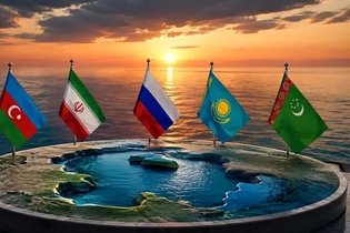 سهم ایران از رژیم حقوقی دریای خزر؛ چالش‌ها و ابهامات
