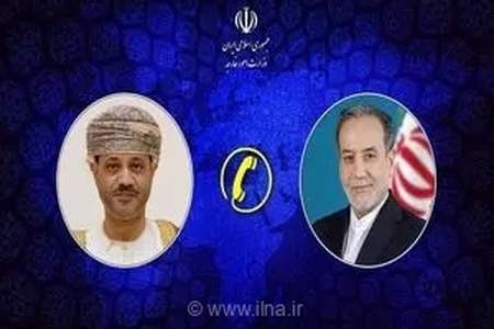 گفت‌وگوی تلفنی عراقچی و البوسعیدی درباره آخرین تحولات منطقه